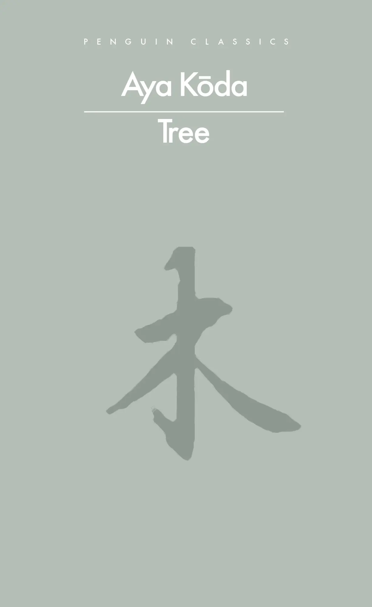 Cover: 9780241735510 | Tree | Aya Koda | Taschenbuch | Englisch | 2026 | EAN 9780241735510