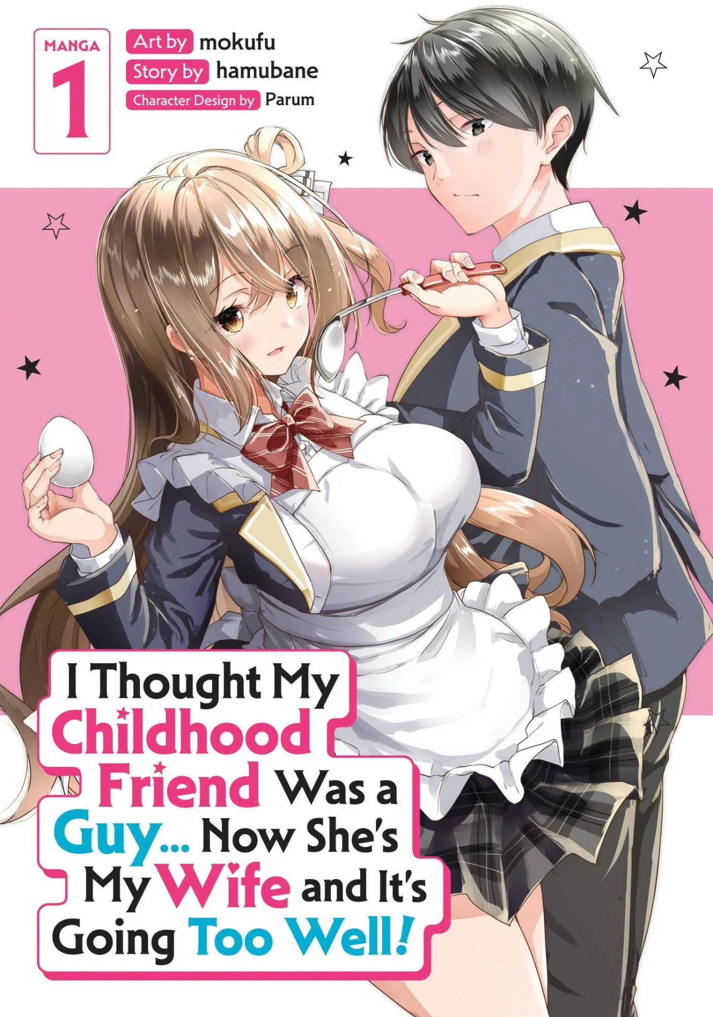 Cover: 9798898635510 | I Thought My Childhood Friend Was a Guy... Now She's My Wife and...