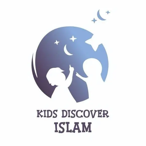 Autor: 9783384145710 | Mein Erstes Islamisches Kritzelbuch | Amara Farah | Taschenbuch | 2024