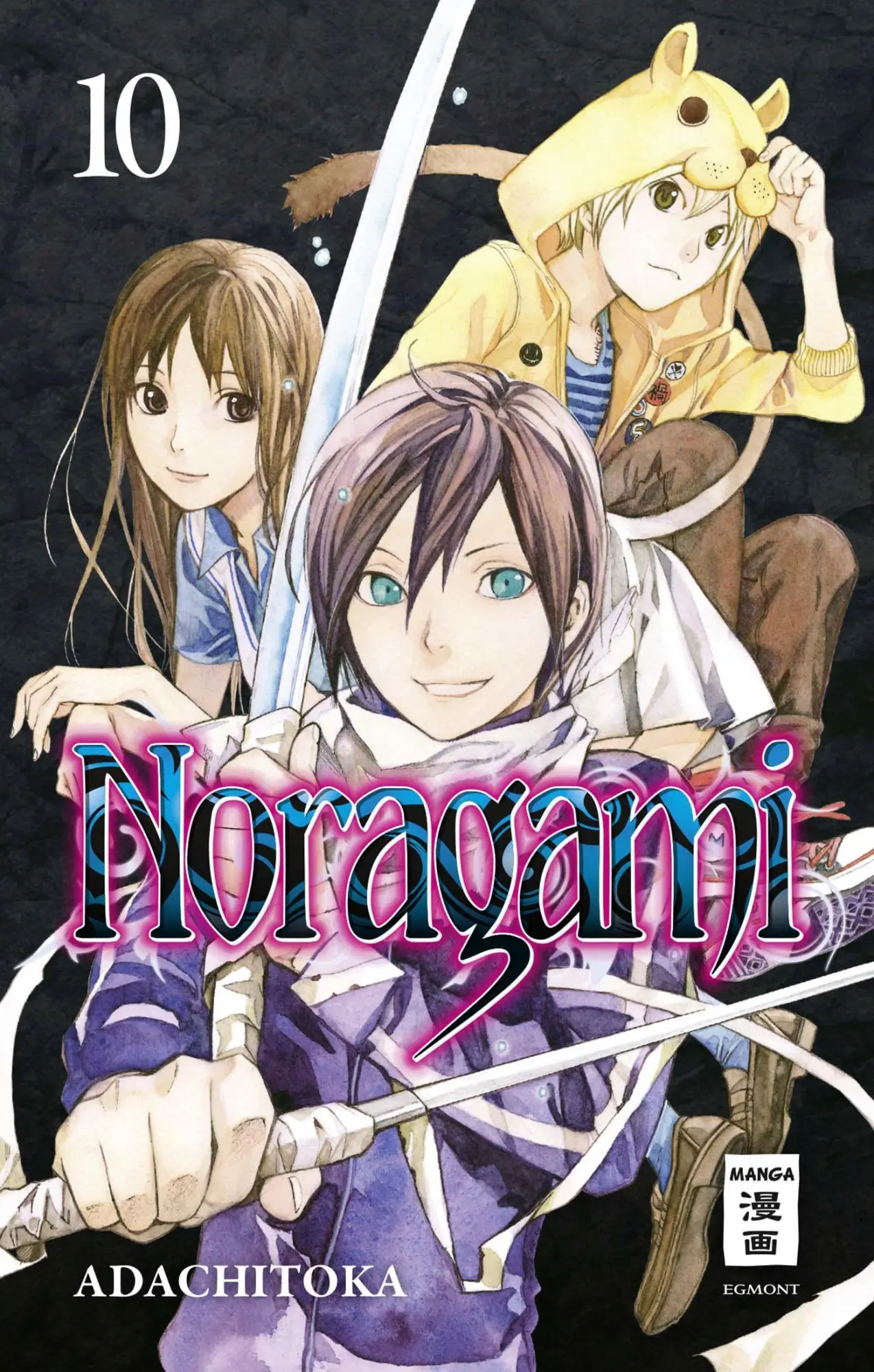 Cover: 9783770485710 | Noragami 10 | Adachitoka | Taschenbuch | 194 S. | Deutsch | 2015