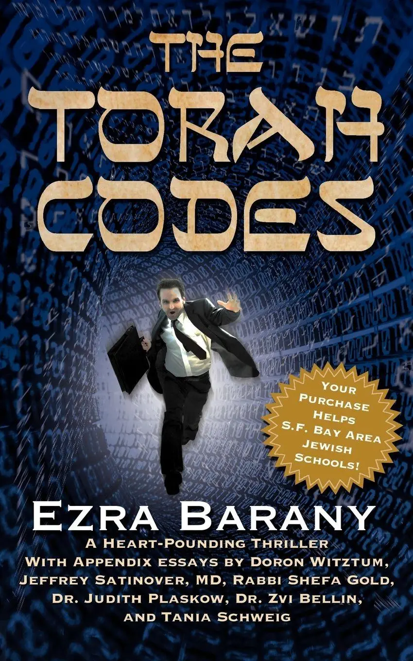 Cover: 9780983296010 | The Torah Codes | Ezra Barany | Taschenbuch | Kartoniert / Broschiert
