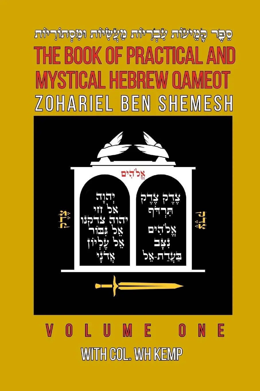 Cover: 9781300676010 | The Book of Practical and Mystical Hebrew Qameot | Shemesh (u. a.)