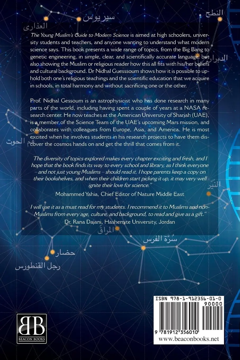 Rückseite: 9781912356010 | The Young Muslim's Guide to Modern Science | Nidhal Guessoum | Buch