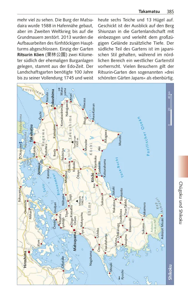 Bild: 9783897946910 | TRESCHER Reiseführer Japan | Natascha Thoma (u. a.) | Taschenbuch