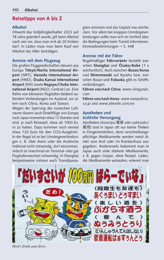 Bild: 9783897946910 | TRESCHER Reiseführer Japan | Natascha Thoma (u. a.) | Taschenbuch