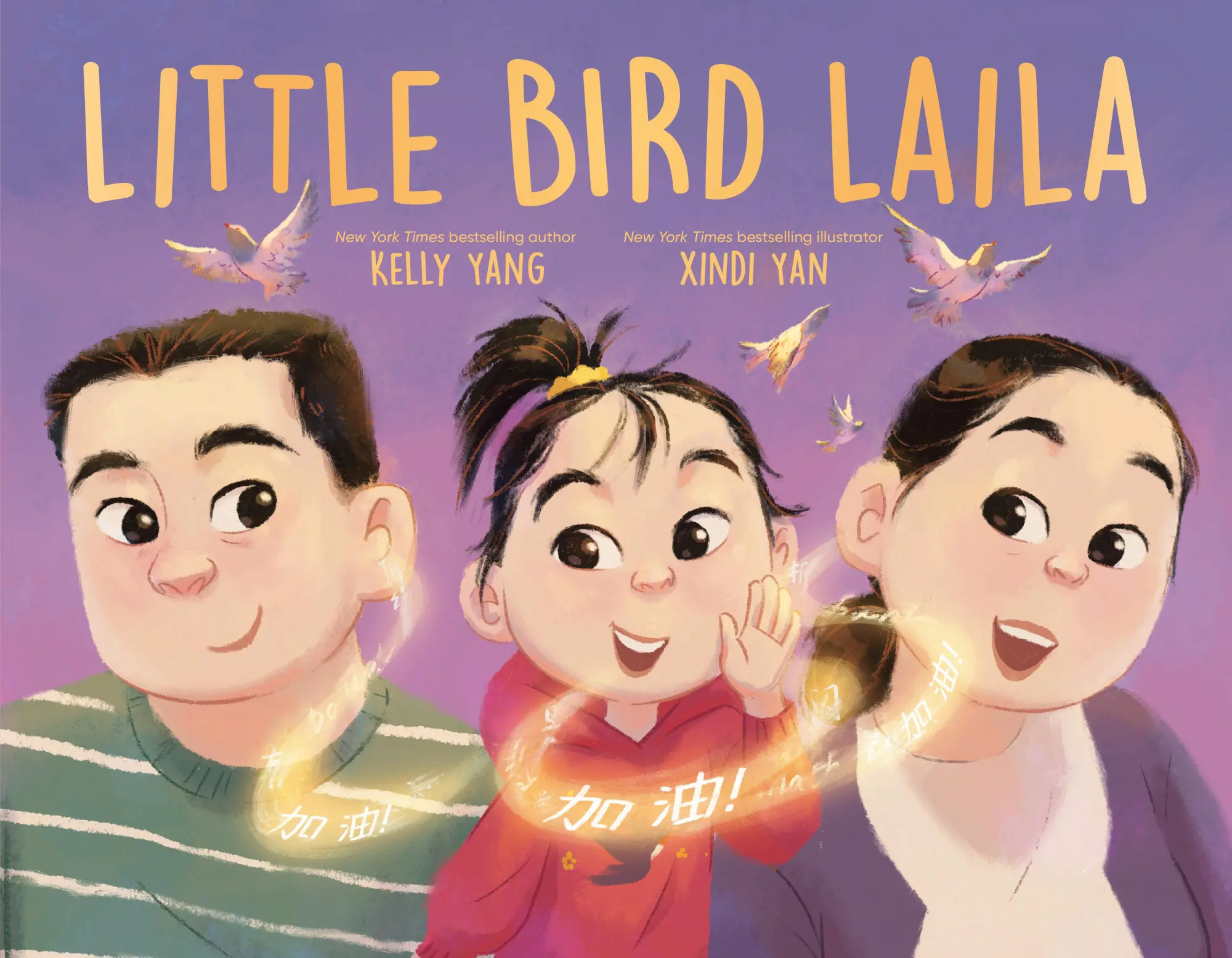 Cover: 9780593407110 | Little Bird Laila | Kelly Yang | Buch | Einband - fest (Hardcover)