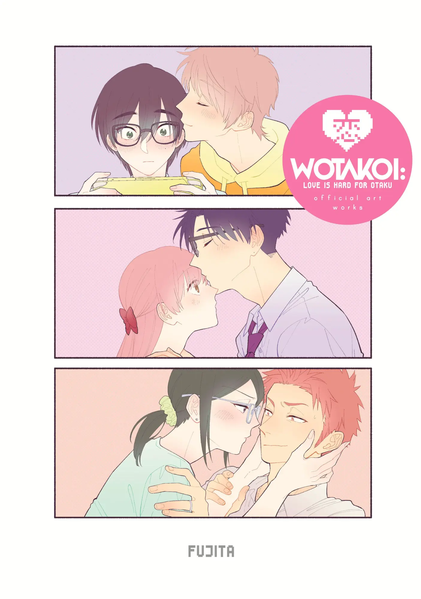 Cover: 9781646518210 | Wotakoi: Love Is Hard for Otaku Official Art Works (English) | Fujita