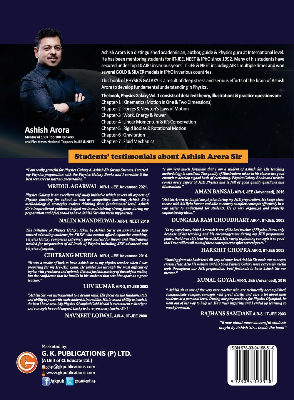 Rückseite: 9789394168510 | Physics Galaxy 2023 | Vol.1 - Mechanics 3rd edition | Ashish Arora