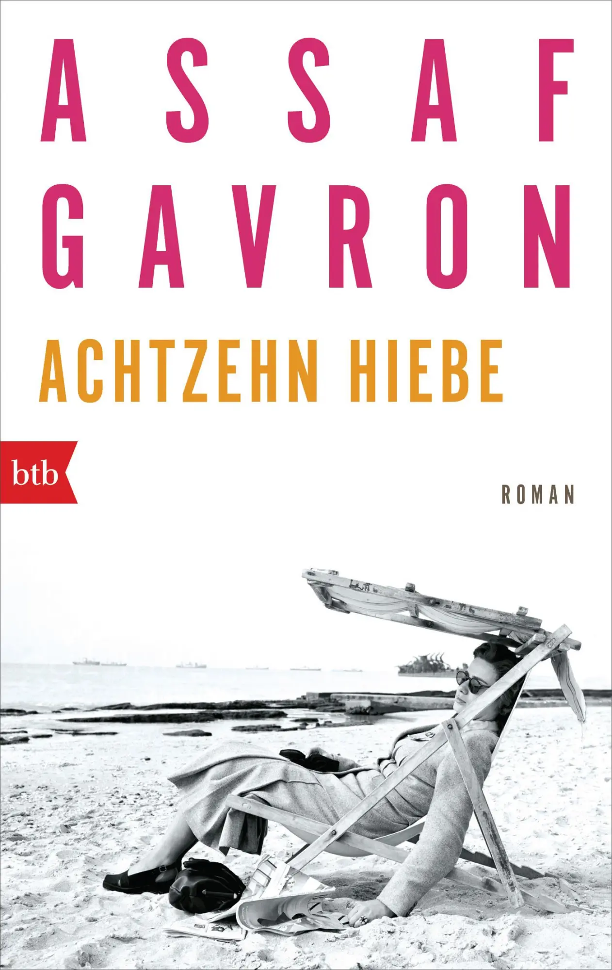 Cover: 9783442718610 | Achtzehn Hiebe | Roman | Assaf Gavron | Taschenbuch | 416 S. | Deutsch