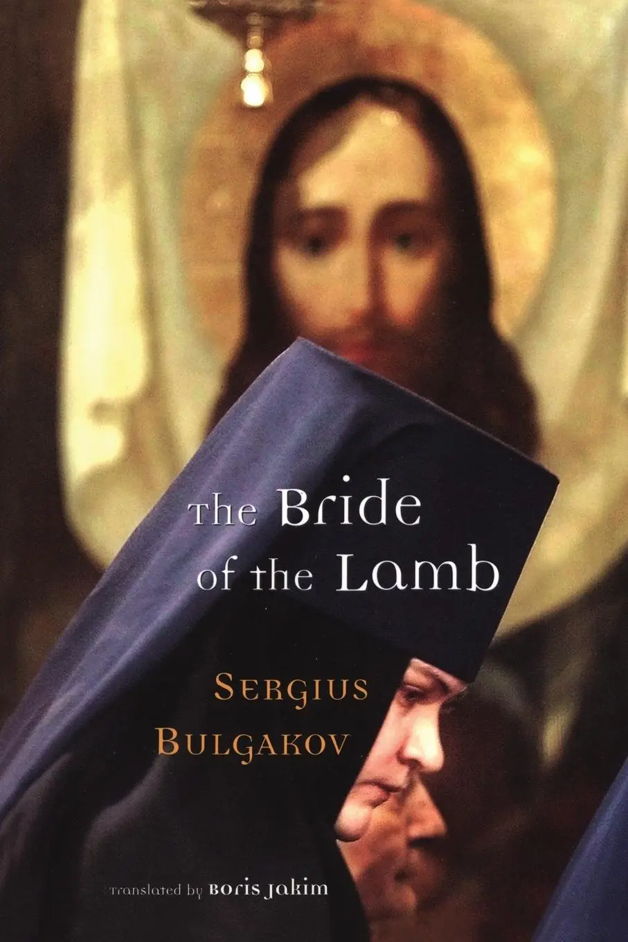 Cover: 9780567088710 | Bride of the Lamb | Sergei Nikolaevich Bulgakov (u. a.) | Taschenbuch