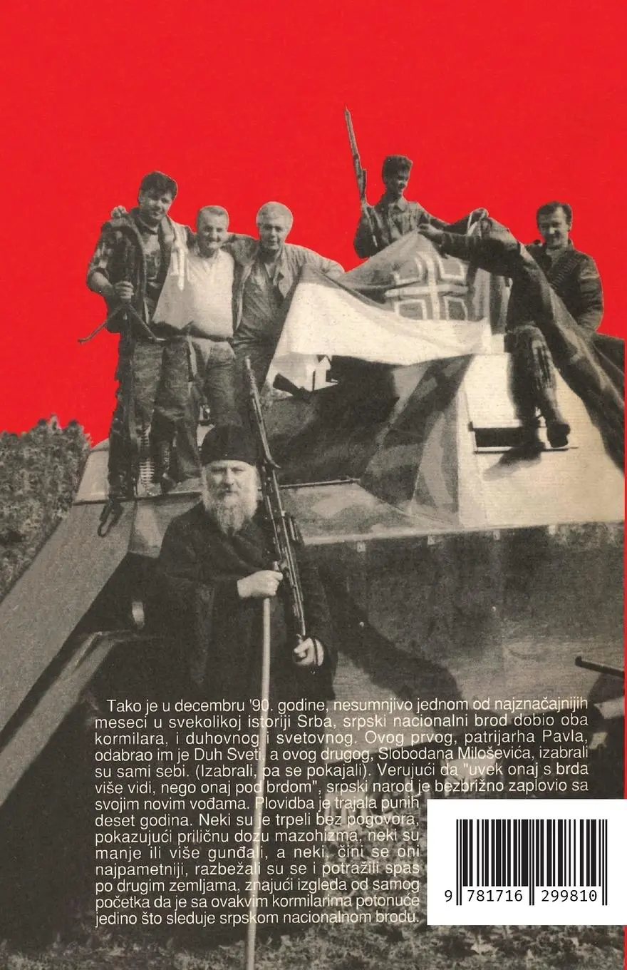 Rückseite: 9781716299810 | Srpska crkva u ratu i ratovi u njoj | Milorad Tomanic | Taschenbuch