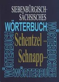 Cover: 9783412519810 | Siebenbürgisch-Sächsisches Wörterbuch | Bohlau Verlag | Buch | 304 S.