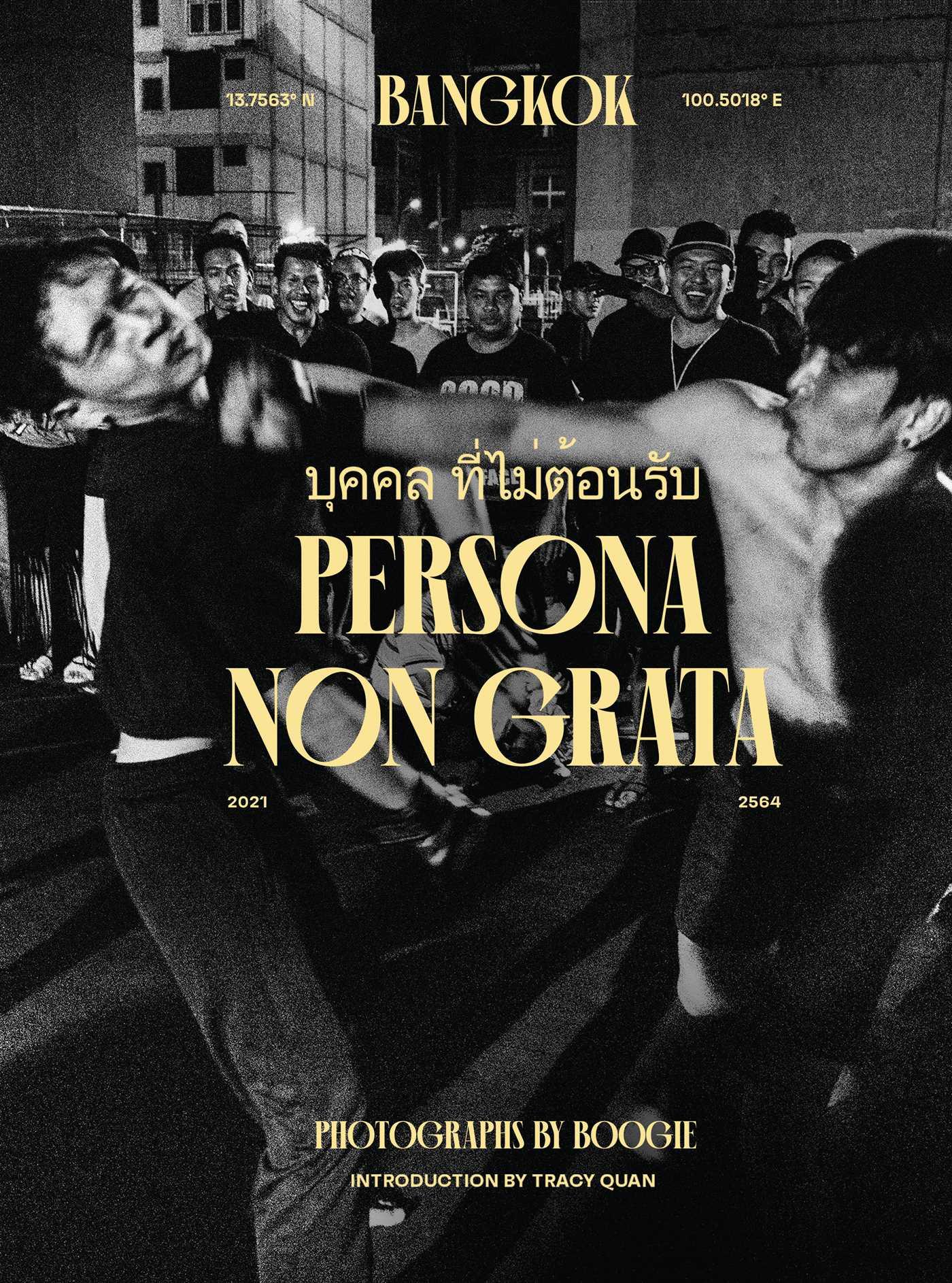 Cover: 9781648230011 | PERSONA NON GRATA | Boogie | Buch | Gebunden | Englisch | 2022