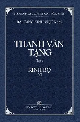 Cover: 9798886660111 | Thanh Van Tang, tap 6 | Trung A-ham, quyen 4 - Bia Cung | Buch | 2022
