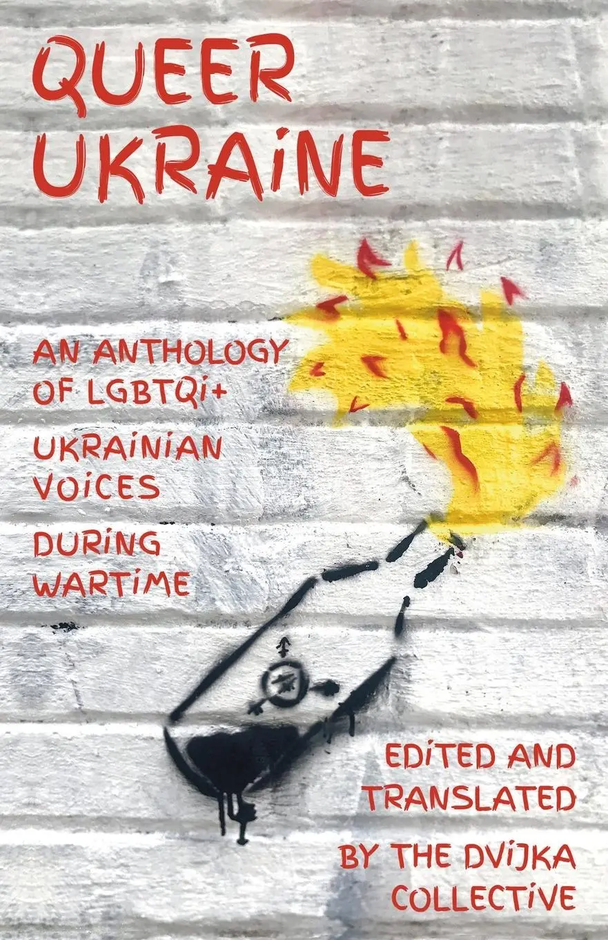 Cover: 9781804470411 | Queer Ukraine | Taschenbuch | Kartoniert / Broschiert | Englisch