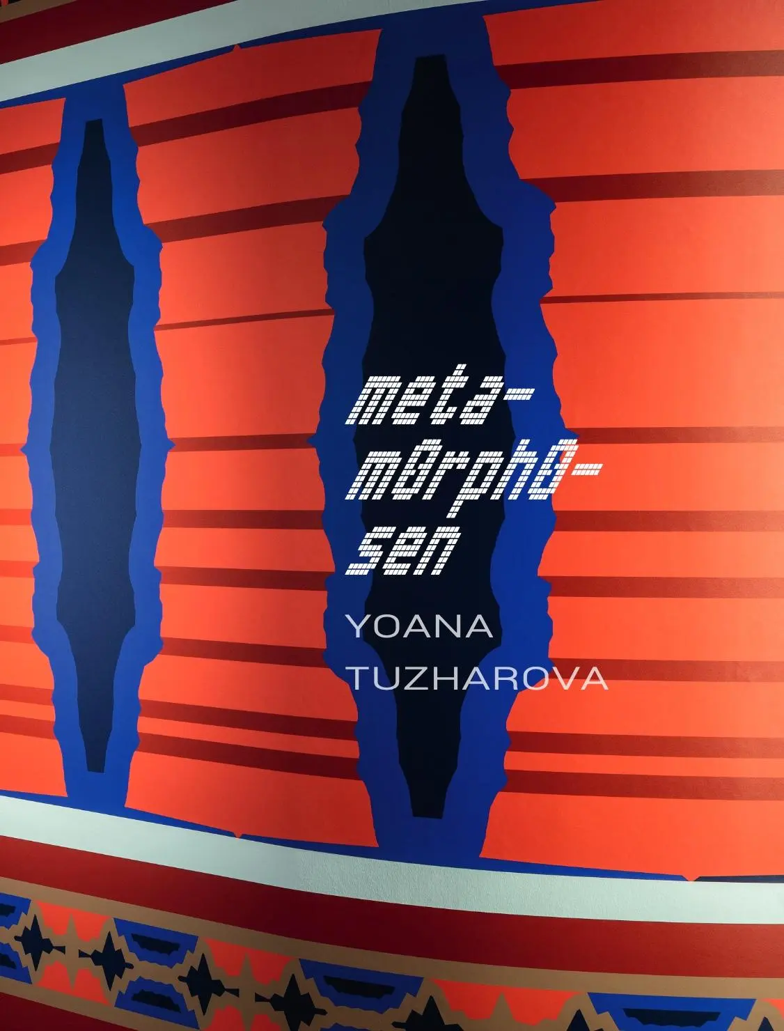 Cover: 9783987410611 | Yoana Tuzharova | metamorphosen, Dt/engl, GWK-Förderpreis 2022 | Buch