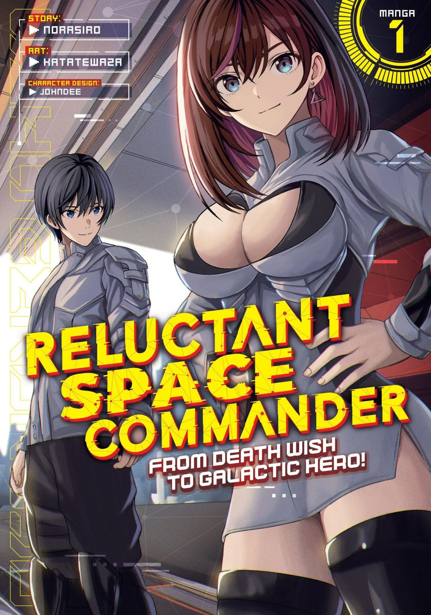 Cover: 9798898630911 | Reluctant Space Commander: From Death Wish to Galactic Hero!...