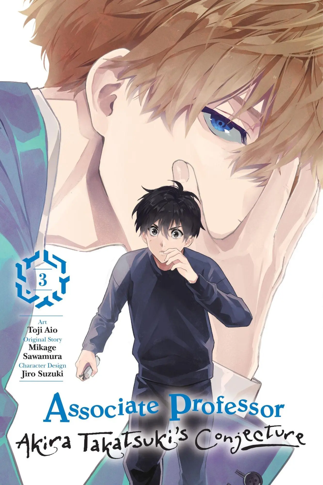 Cover: 9781975361211 | Associate Professor Akira Takatsuki's Conjecture, Vol. 3 (manga)