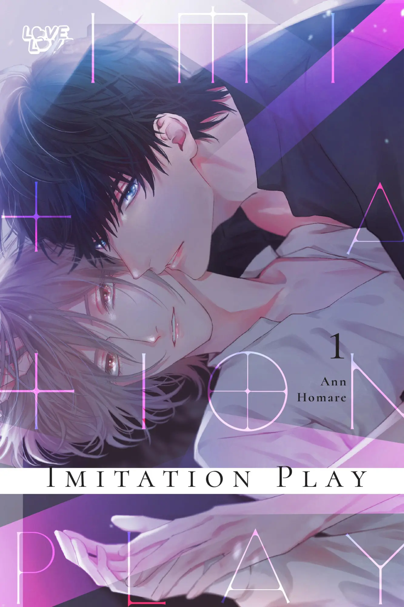Cover: 9781427881311 | Imitation Play | Ann Homare | Taschenbuch | Einband - flex.(Paperback)