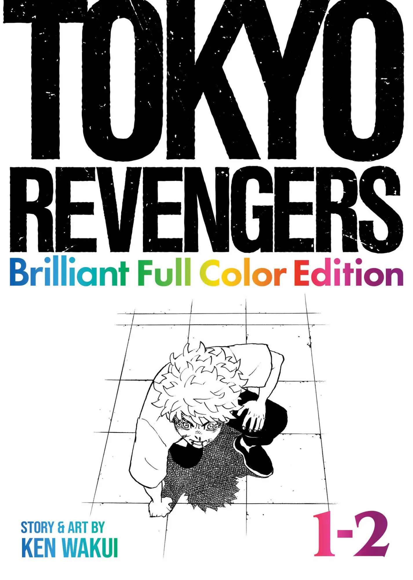 Cover: 9798893731811 | Tokyo Revengers: Brilliant Full Color Edition (Omnibus) Vol. 1-2