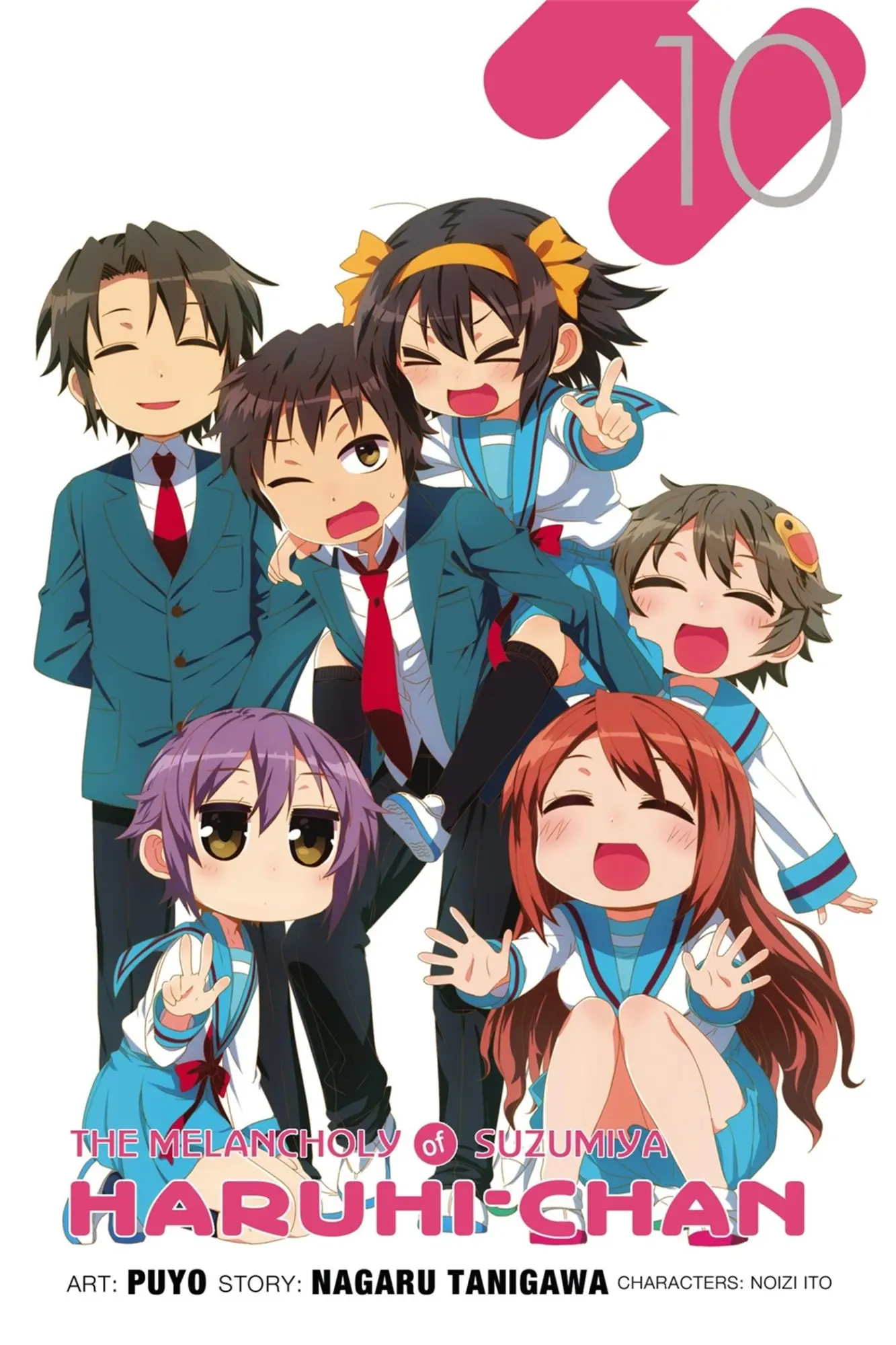 Cover: 9780316351911 | The Melancholy of Suzumiya Haruhi-Chan, Volume 10 | Nagaru Tanigawa