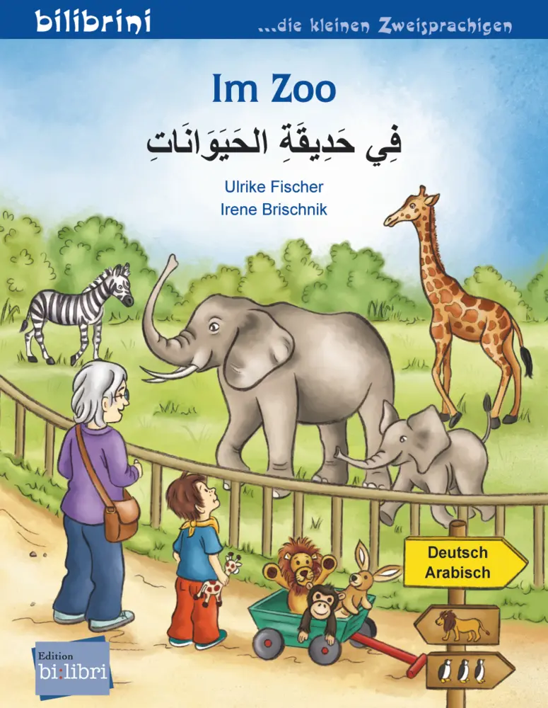 Cover: 9783695052011 | Im Zoo (Deutsch-Arabisch) | Zweisprachiges Kinderbuch | Ulrike Fischer
