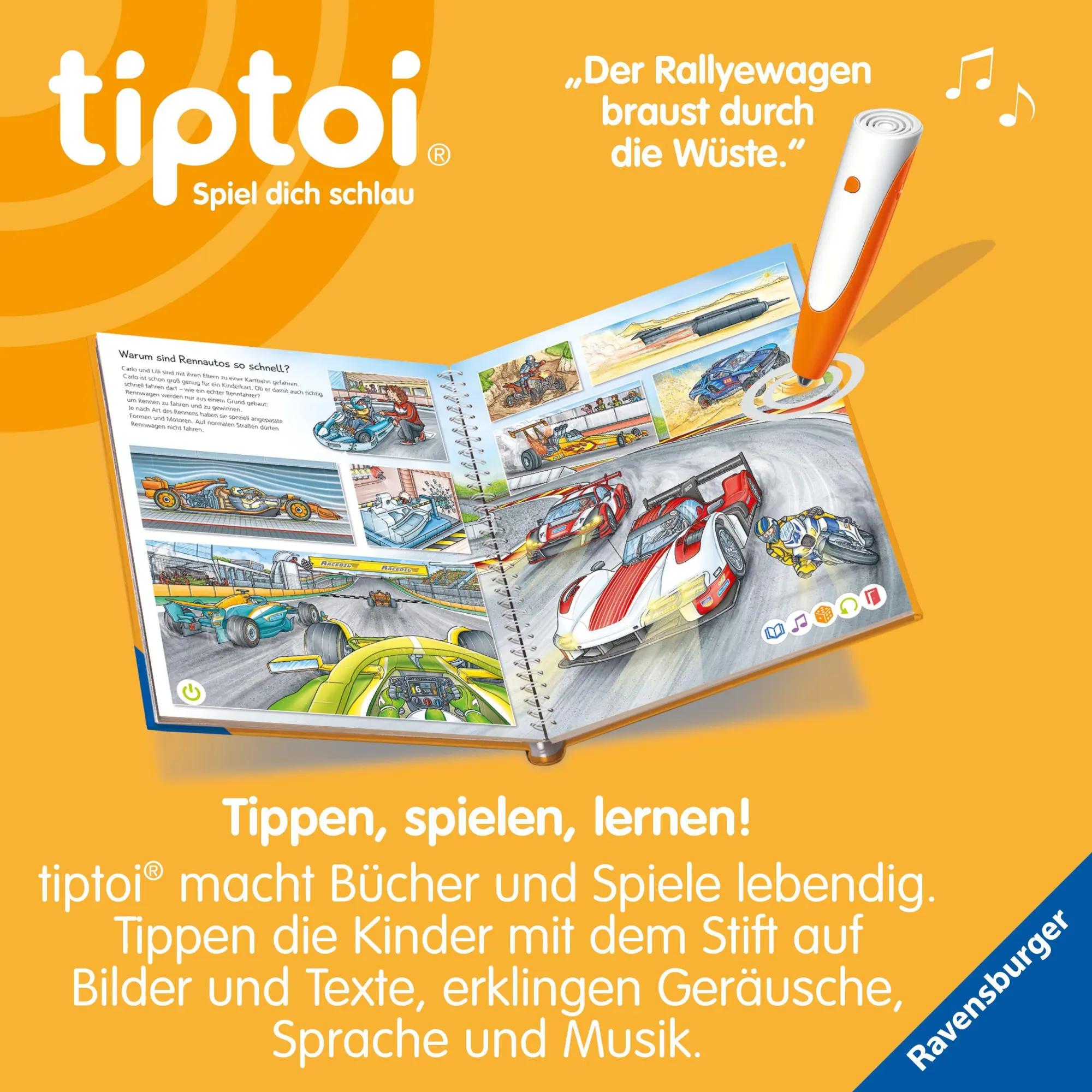 Bild: 9783473493111 | tiptoi® Wieso? Weshalb? Warum? - Faszinierende Fahrzeuge | Heike Tober