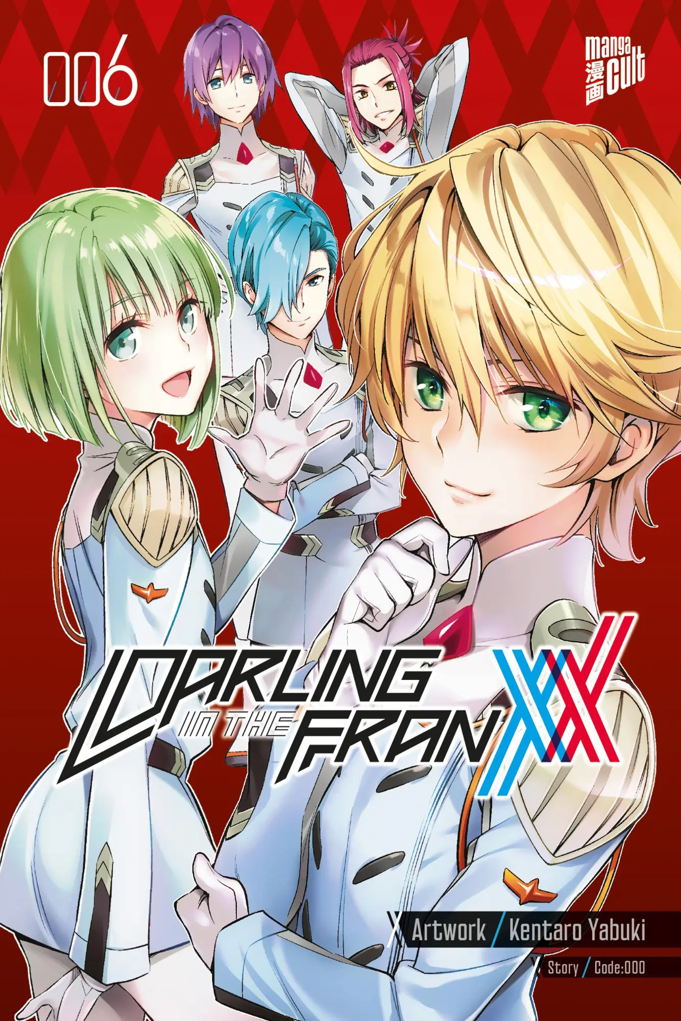 Cover: 9783757303211 | Darling in the Franxx 6 | Code:000 | Taschenbuch | 172 S. | Deutsch