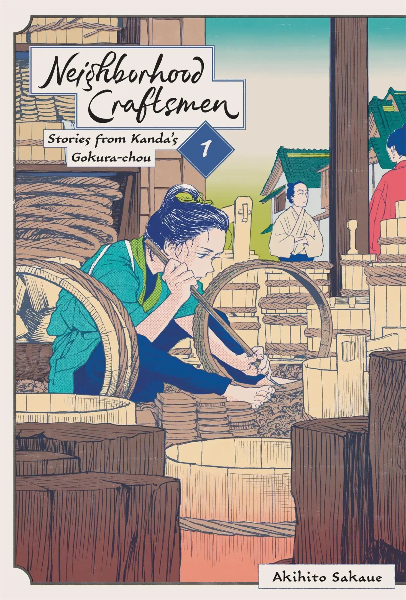 Cover: 9798855413311 | Neighborhood Craftsmen: Stories from Kanda's Gokura-Chou, Vol. 1