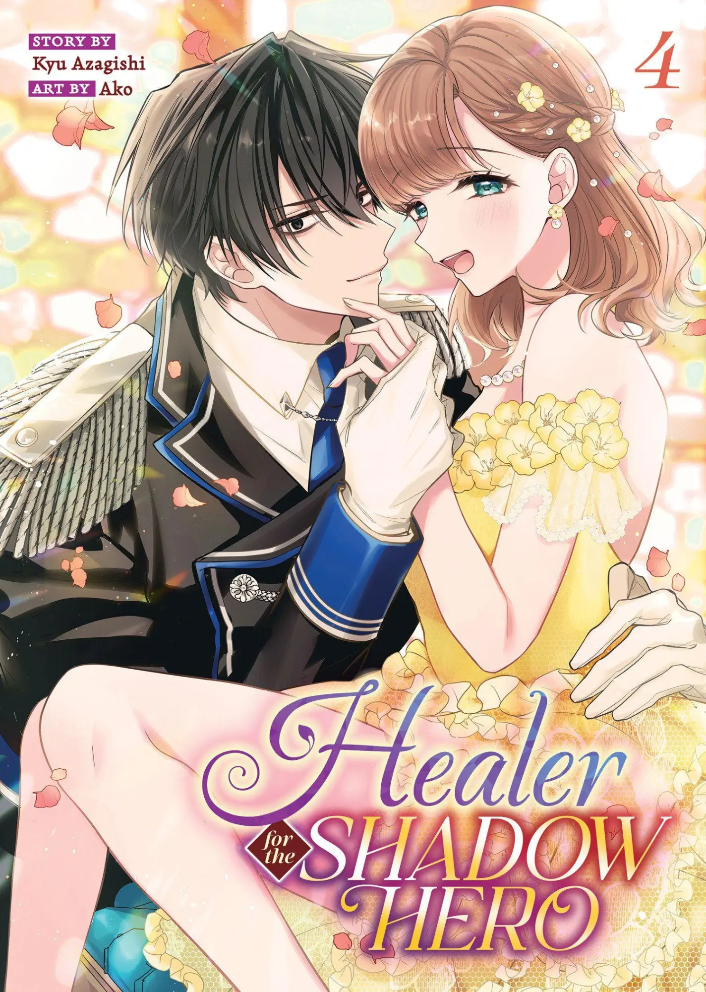 Cover: 9798897653911 | Healer for the Shadow Hero (Manga) Vol. 4 | Kyu Azagishi | Taschenbuch