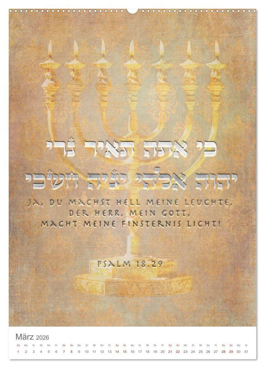 Bild: 9783516404111 | Psalmen Tehilim Hebräisch - Deutsch (hochwertiger Premium...