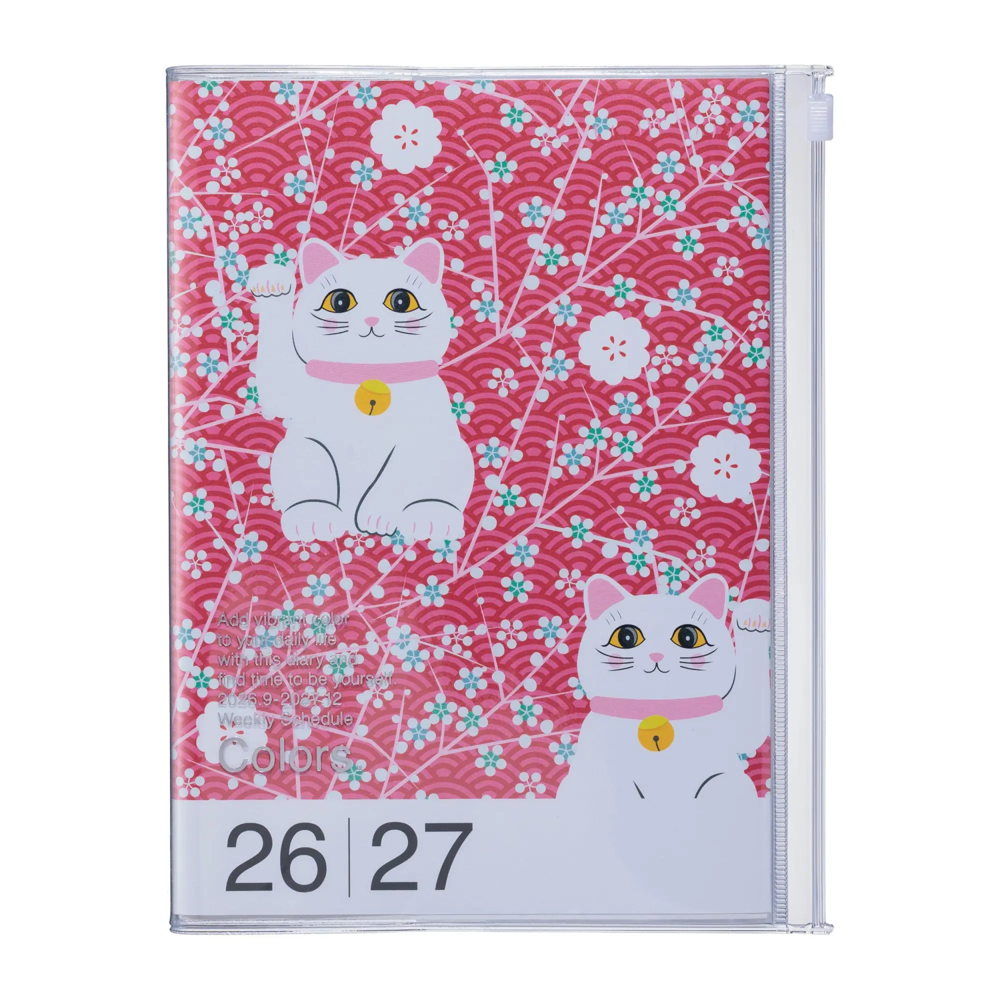 Cover: 4550045164411 | MARK'S 2026/27 Diary A5 Pattern // Cats | MARK'S Inc. | Taschenbuch