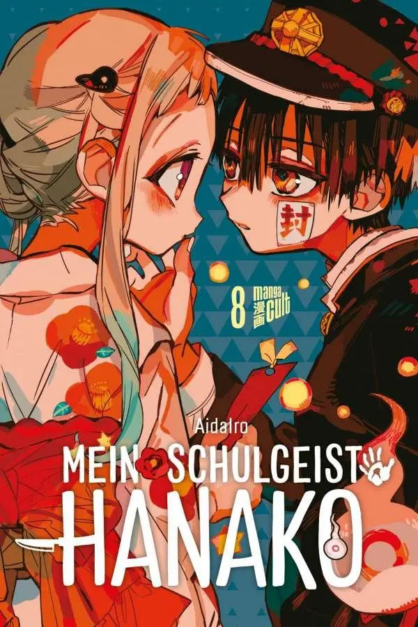 Cover: 9783964334411 | Mein Schulgeist Hanako 8 | Aidairo | Taschenbuch | 176 S. | Deutsch