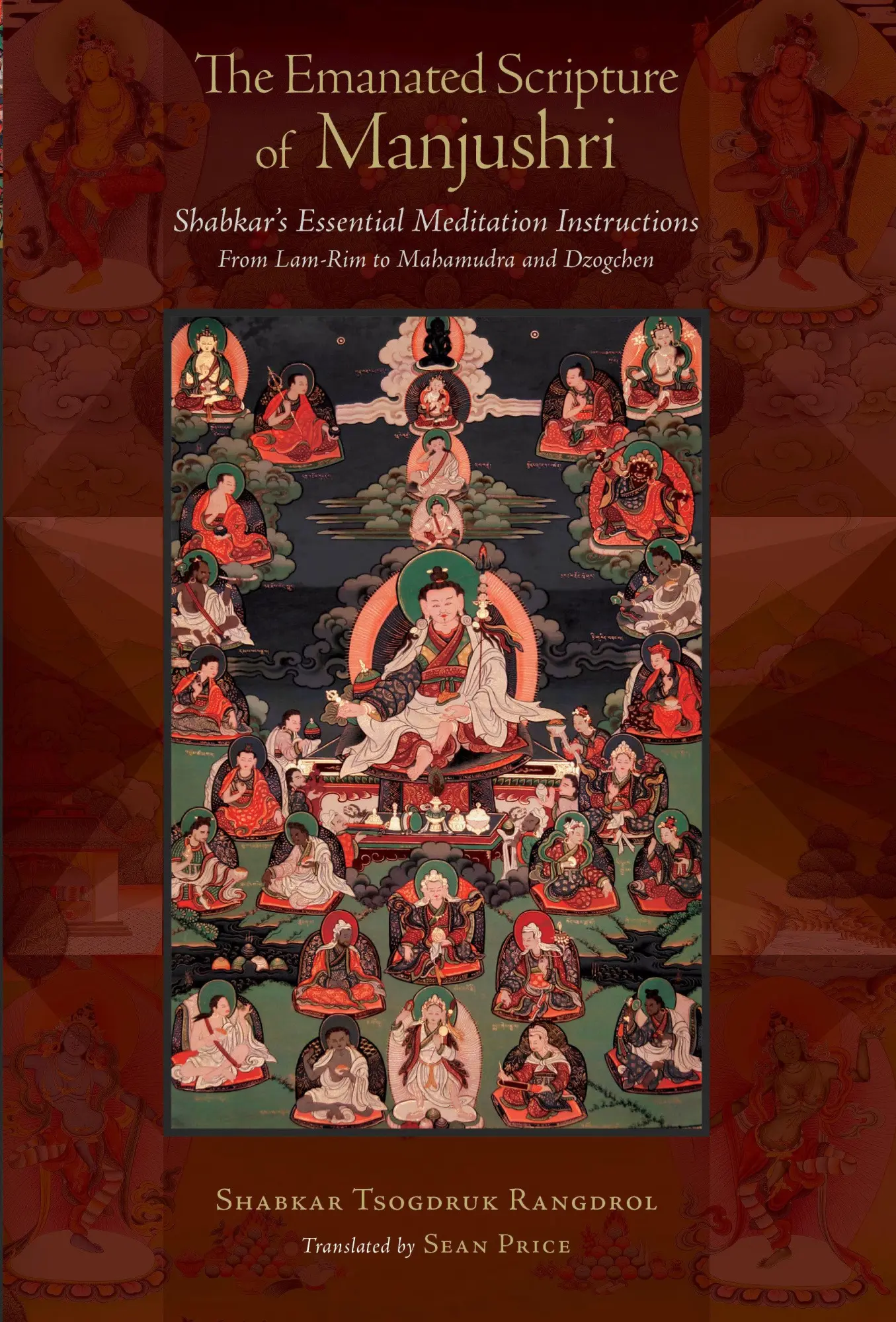 Cover: 9781559394611 | The Emanated Scripture of Manjushri | Shabkar Tsogdruk Rangdrol | Buch