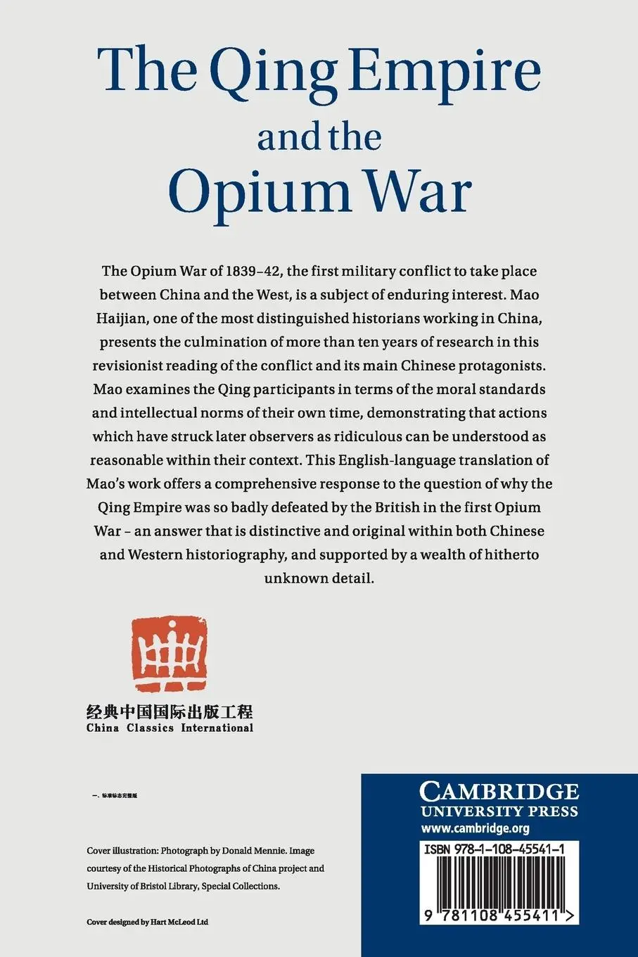 Rückseite: 9781108455411 | The Qing Empire and the Opium War | Haijian Mao | Taschenbuch | 2018