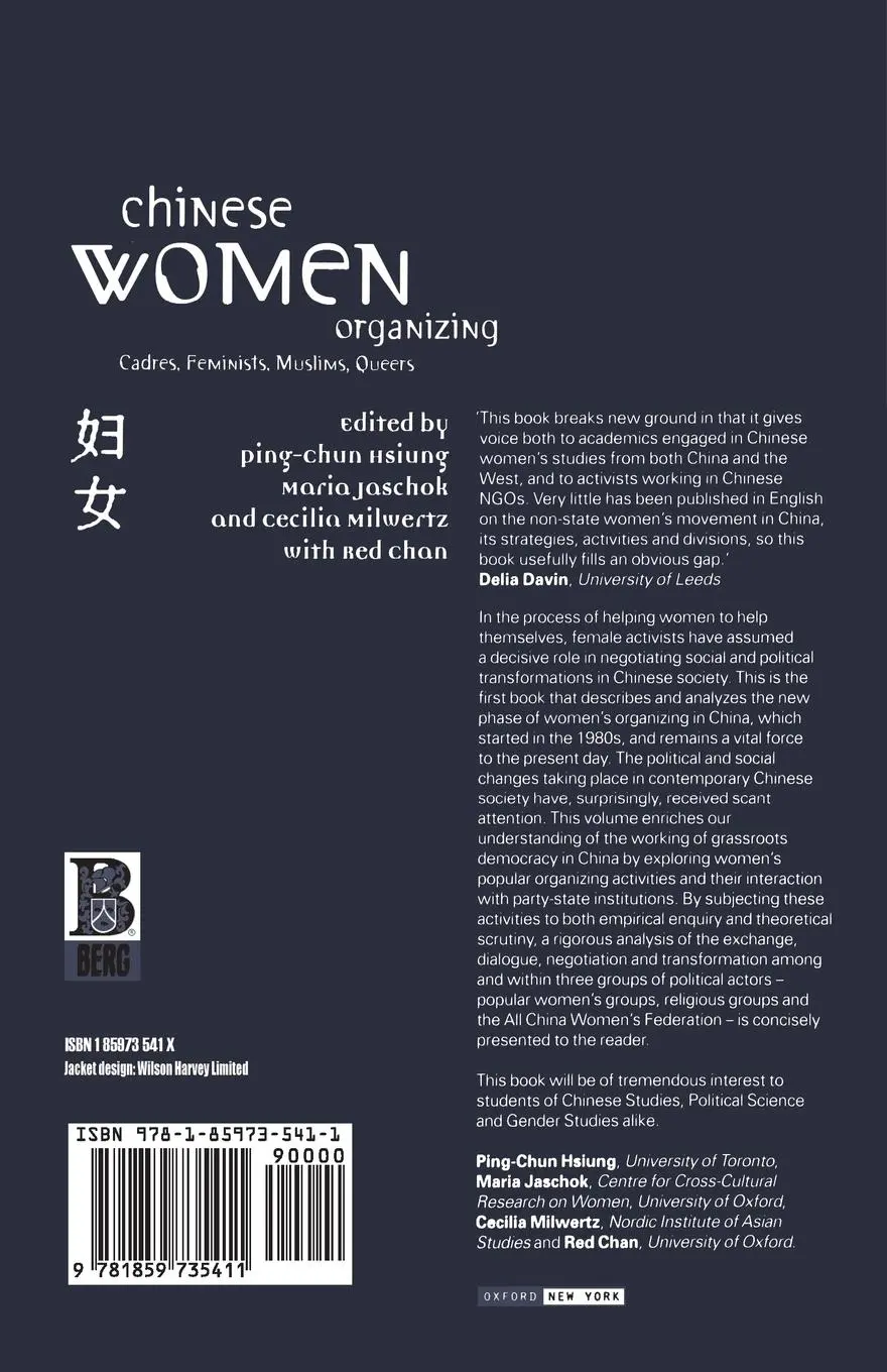 Rückseite: 9781859735411 | Chinese Women Organizing | Cadres, Feminists, Muslims, Queers | Buch