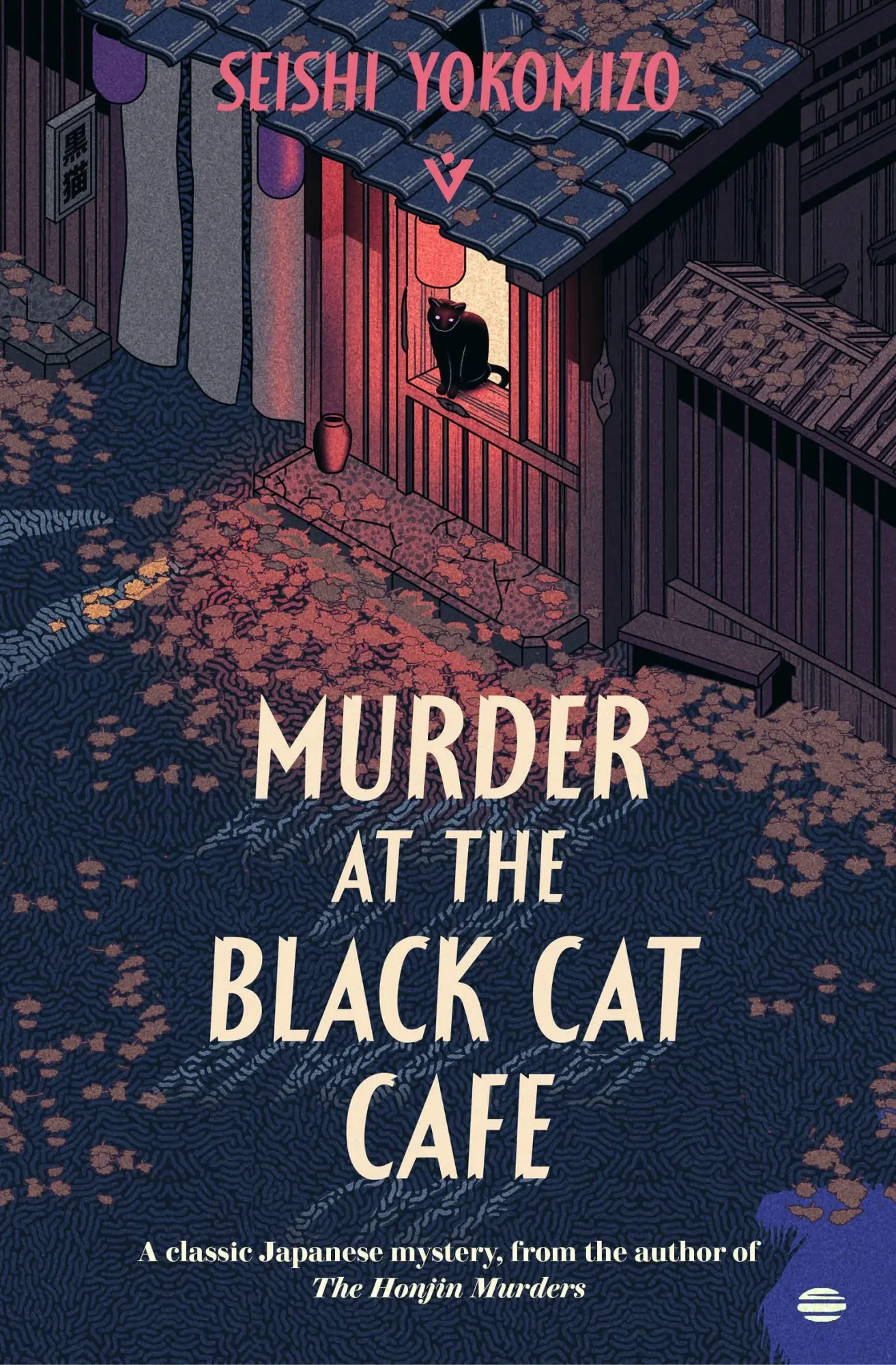 Cover: 9781805335511 | Murder at the Black Cat Cafe | Seishi Yokomizo | Taschenbuch | 224 S.