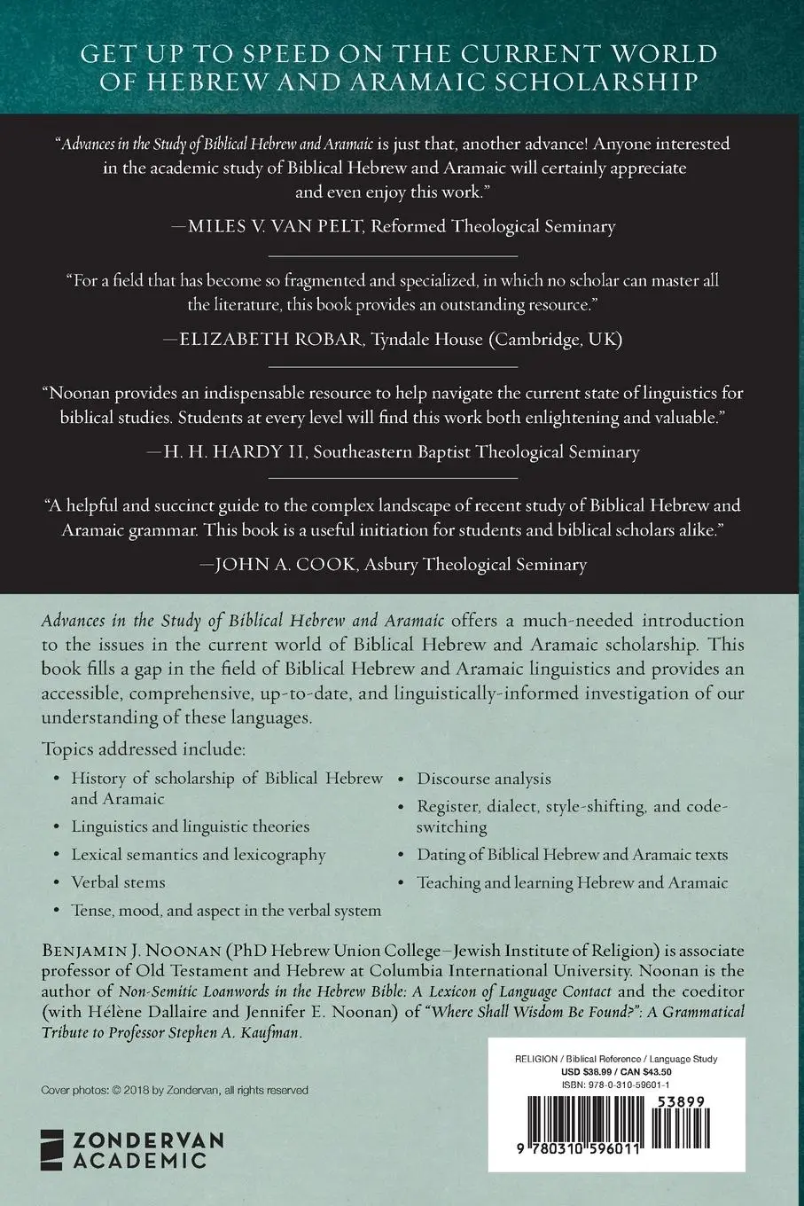 Rückseite: 9780310596011 | Advances in the Study of Biblical Hebrew and Aramaic | Noonan | Buch