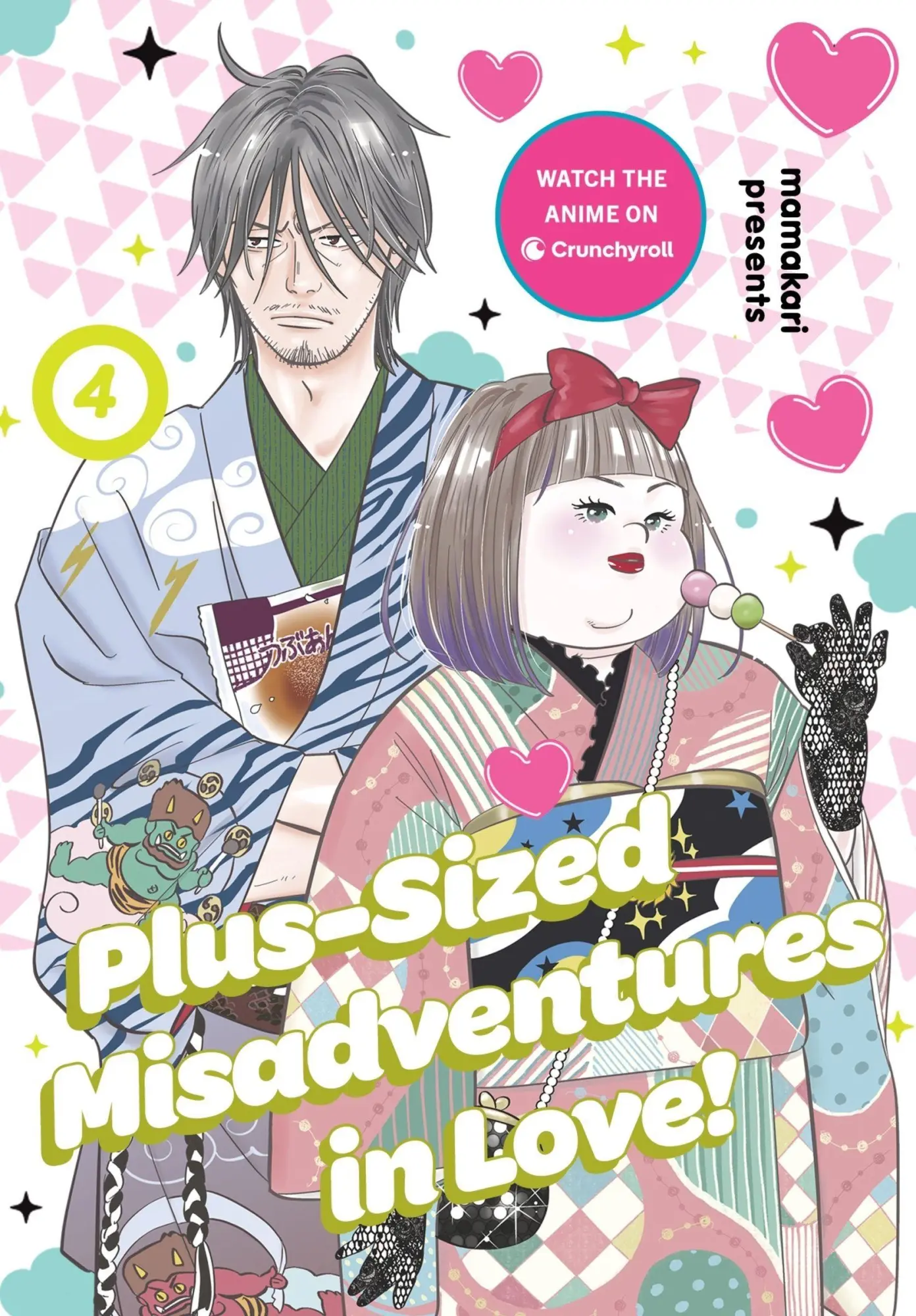 Cover: 9780063466111 | Plus-Sized Misadventures in Love!, Volume 4 | Mamakari | Taschenbuch