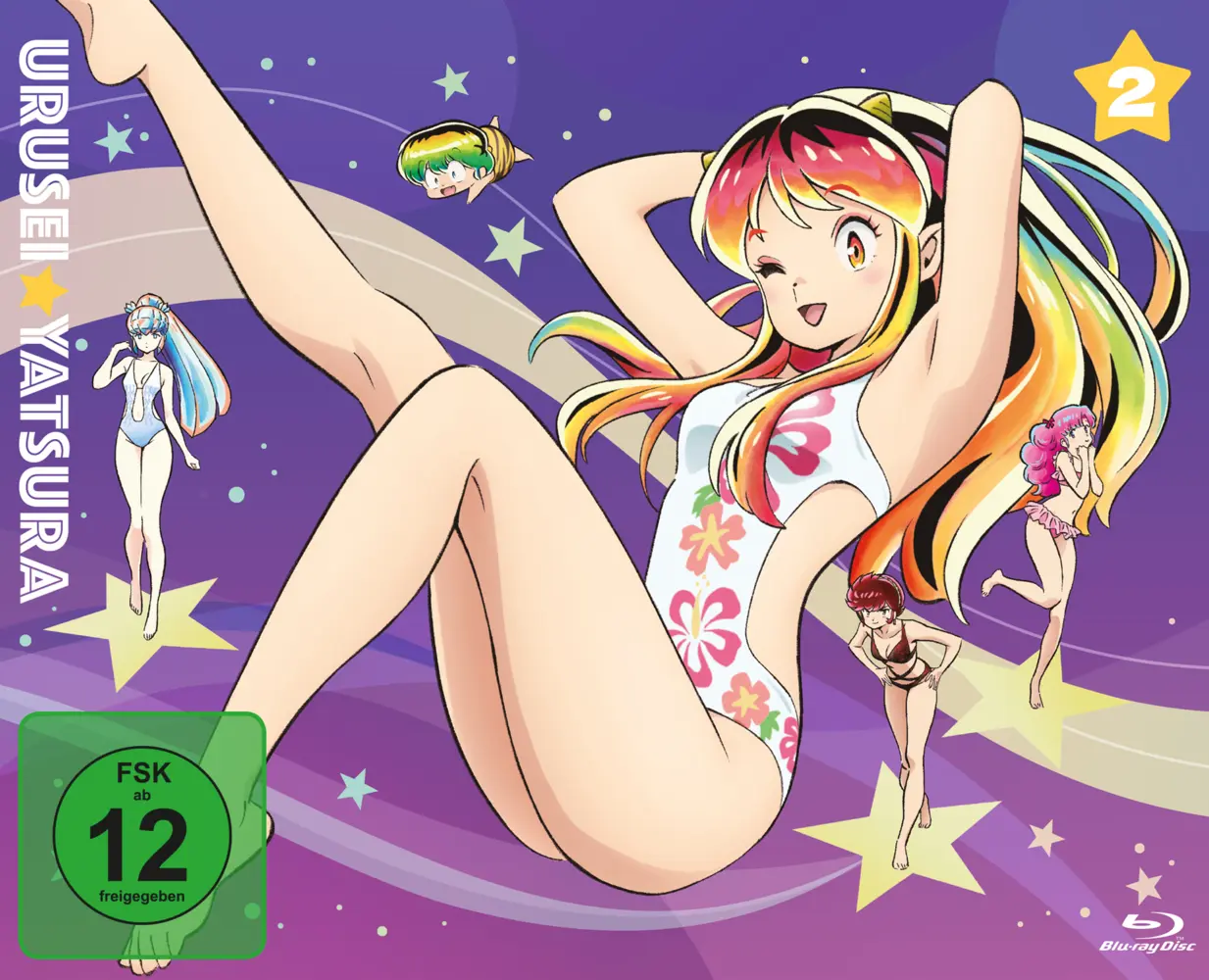 Urusei Yatsura - Staffel 1 - Vol.2 - Blu-ray.Vol.1.2,2 Blu-ray