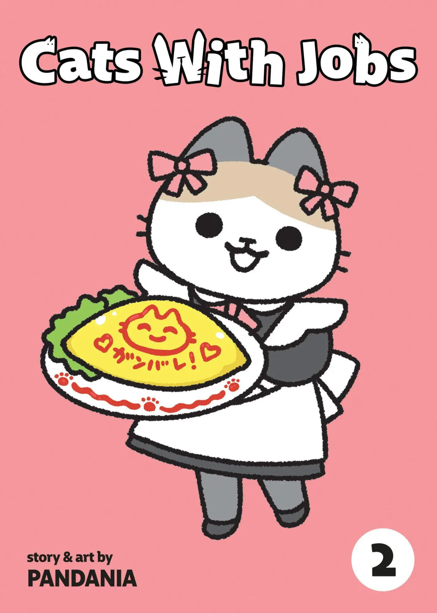 Cover: 9798895616611 | Cats with Jobs Vol. 2 | Pandania | Taschenbuch | Englisch | 2026