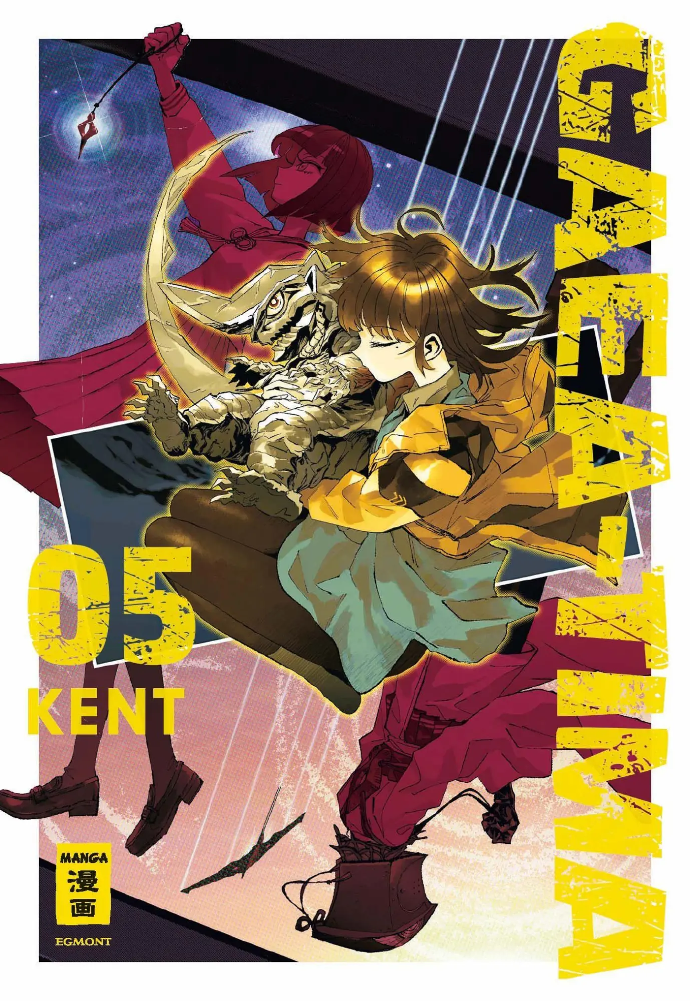 Cover: 9783755506911 | Gaea-Tima 05 | Kent | Taschenbuch | 160 S. | Deutsch | 2026