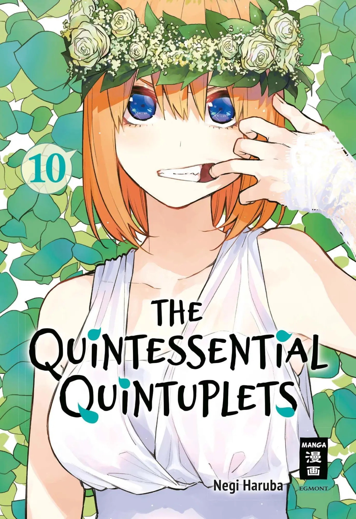 Cover: 9783770426911 | The Quintessential Quintuplets 10 | Da Haruba | Taschenbuch | 192 S.