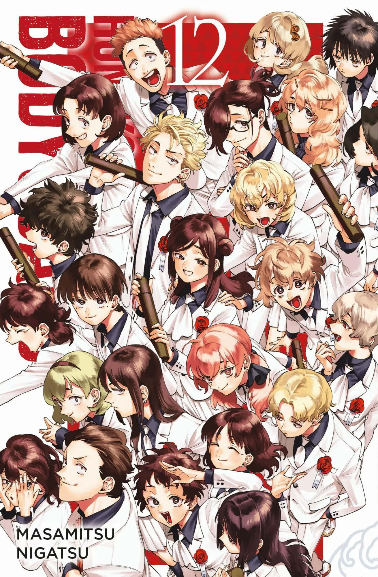 Cover: 9783741647611 | Honeko Akabanes Bodyguard 12 | Masamitsu Nigatsu | Taschenbuch | 2026