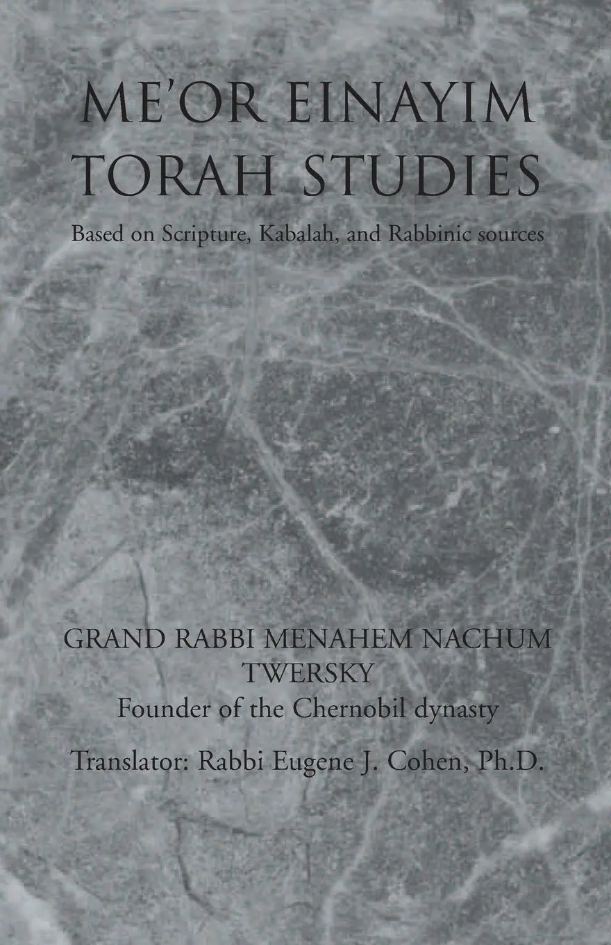 Cover: 9781401068011 | Meor Einayim | Eugene Cohen | Taschenbuch | Englisch | 2003