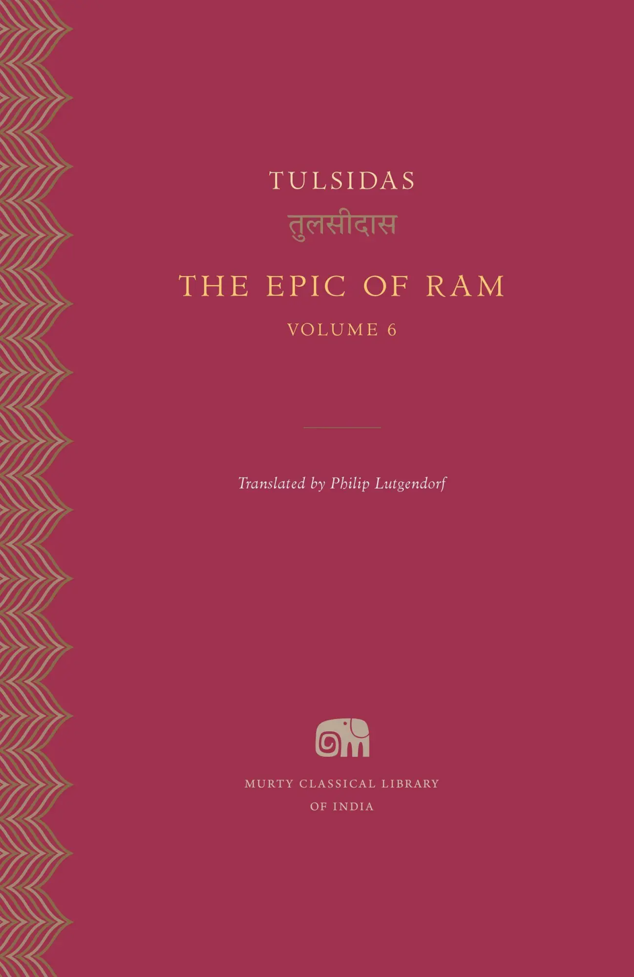 Cover: 9780674258211 | The Epic of Ram | Tulsidas | Buch | Gebunden | Englisch | 2022