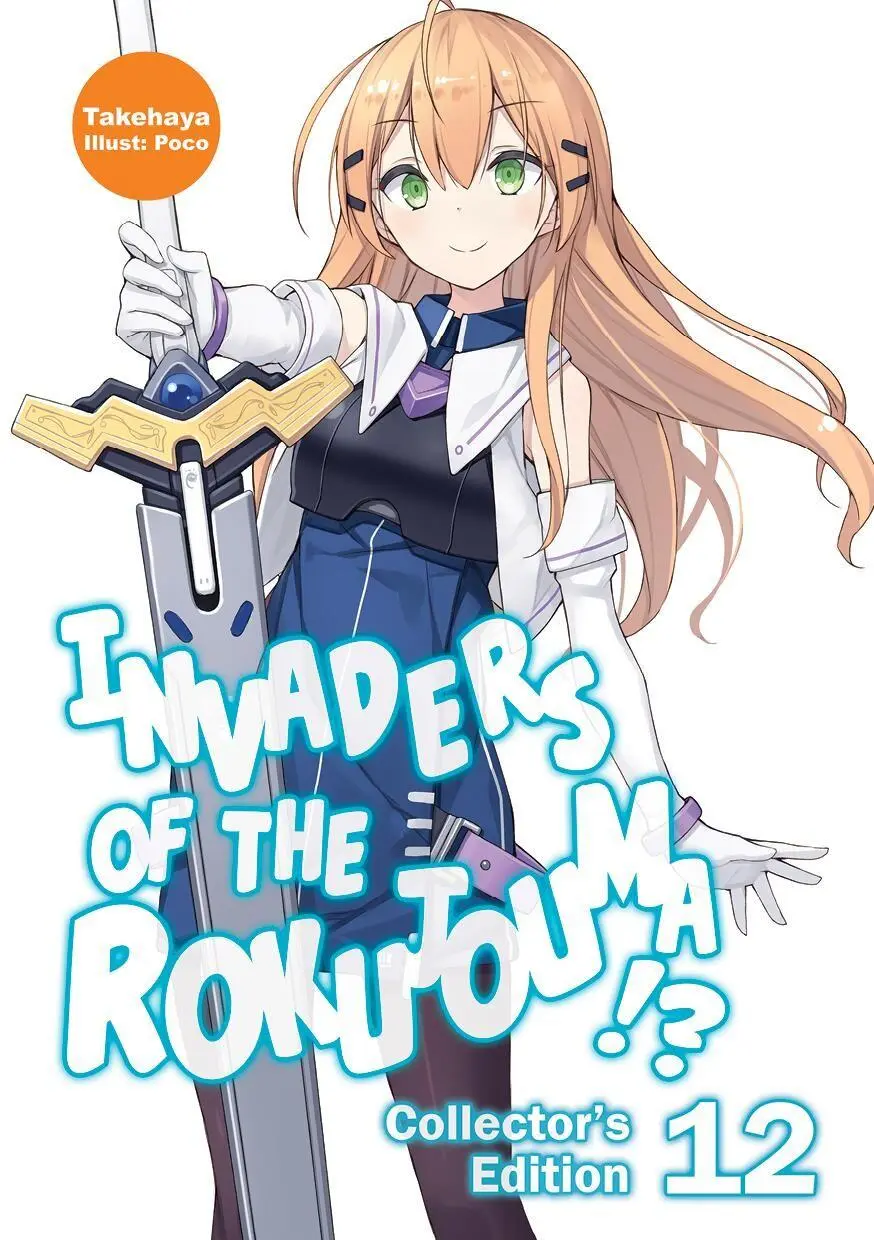 Cover: 9781718308411 | Invaders of the Rokujouma!? Collector's Edition 12 (Light Novel)