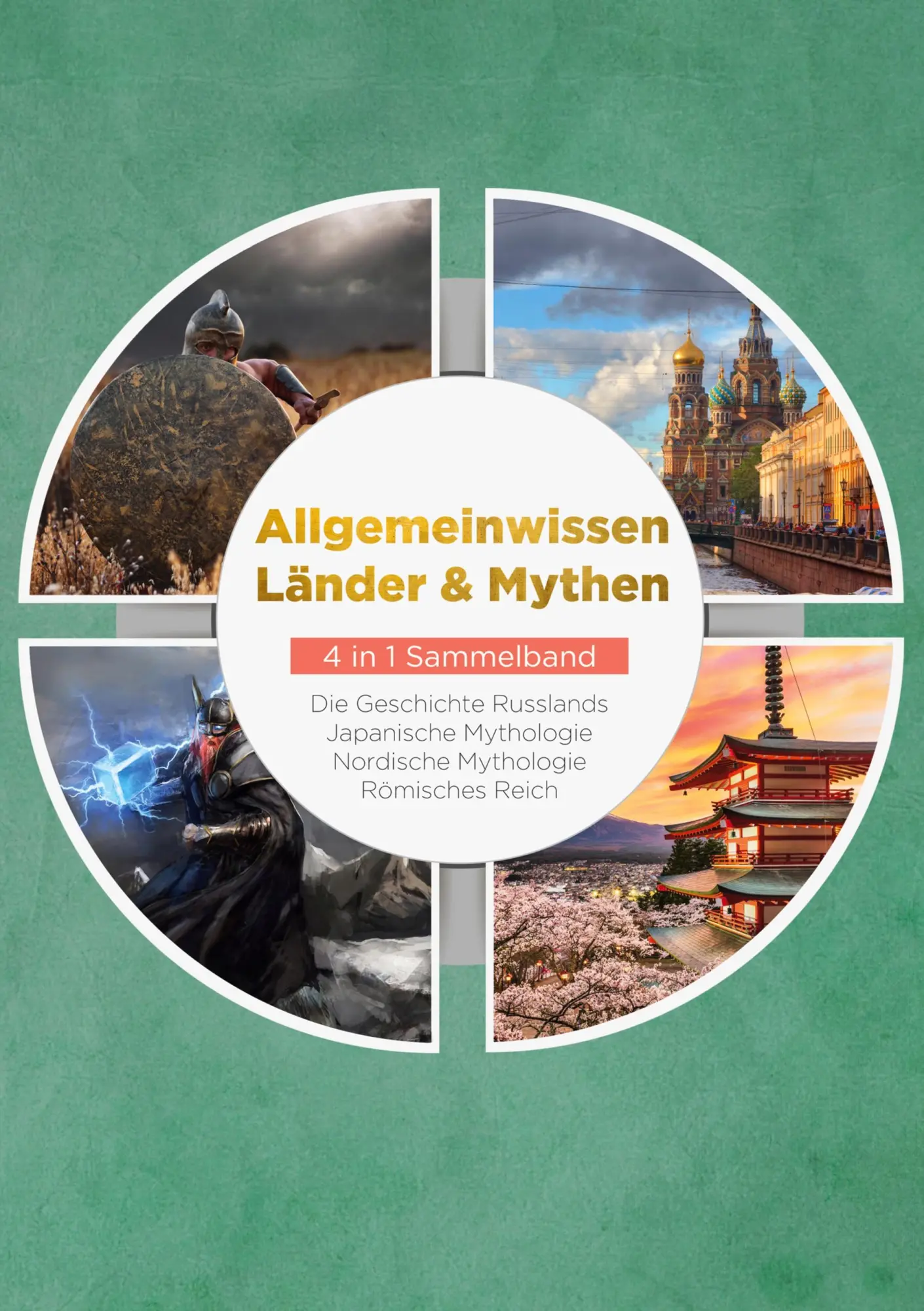 Cover: 9783734758911 | Allgemeinwissen Länder &amp; Mythen - 4 in 1 Sammelband | Taschenbuch