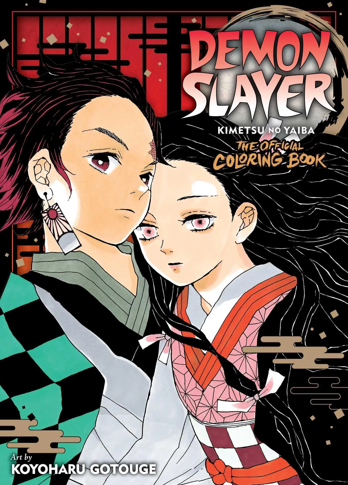 Cover: 9781974729111 | Demon Slayer: Kimetsu no Yaiba: The Official Coloring Book | Gotouge