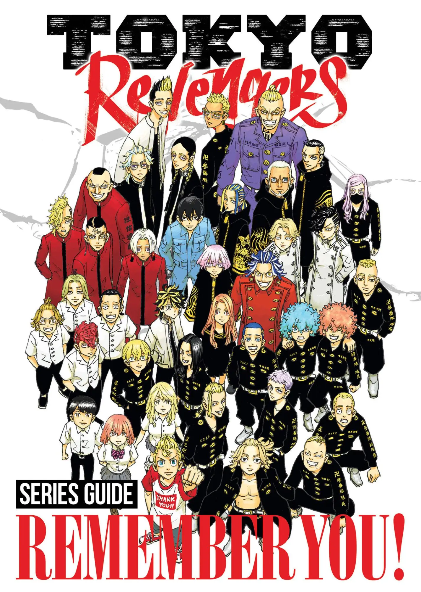 Cover: 9798891609211 | Tokyo Revengers Series Guide: Remember You! | Ken Wakui | Taschenbuch